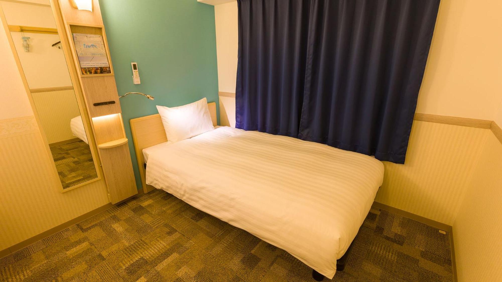 Toyoko Inn Tokyo Akishima-Eki Minami-Guchi Quarto foto